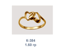�384.png