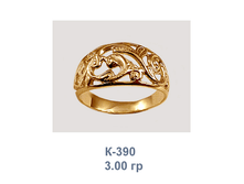 �390.png