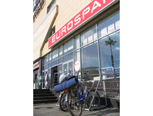 27.08.2008 18:53:08