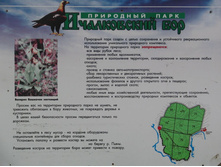 27.08.2008 18:56:07