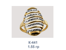 �441.png