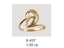 �457.png