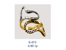 �473.png