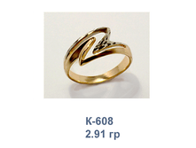 �608.png