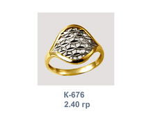 �676.png