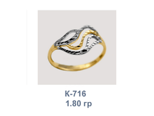 �716.png
