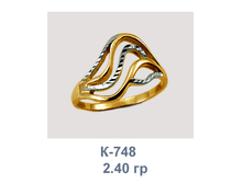 �748.png
