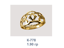 �778.png