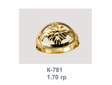 �781.png