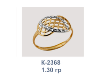 �2368.png