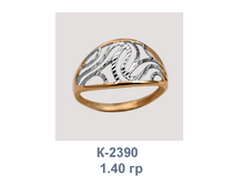 �2390.png