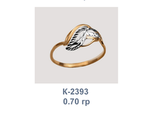 �2393.png