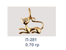 �281.png