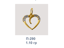 �290.png