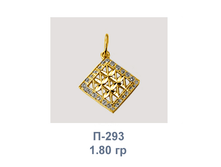 �293.png