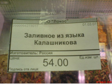 28.08.2008 8:46:04
