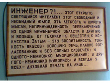 28.08.2008 8:46:54