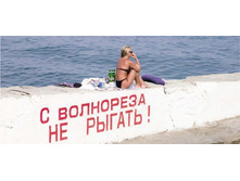 28.08.2008 8:46:56