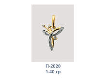 �2020.png