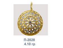 �2028.png