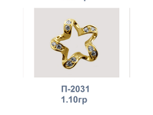 �2031.png