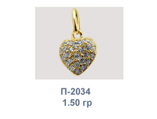 �2034.png