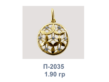 �2035.png
