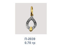 �2039.png
