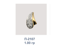 �2107.png