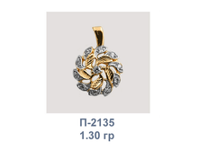�2135.png