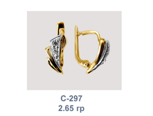 �297.png