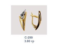 �299.png