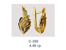 �350.png