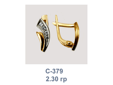 �379.png
