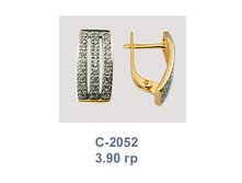 �2052.png
