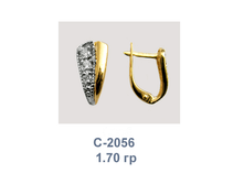 �2056.png