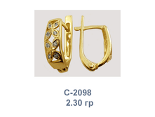 �2098.png