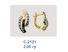 �2121.png