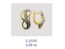 �2135.png