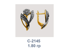 �2145.png
