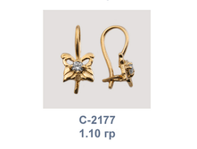�2177.png