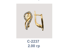 �2237.png