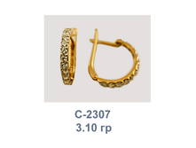 �2307.png