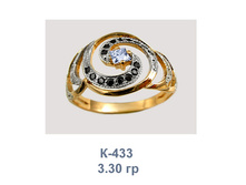�433.jpg