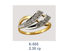 �555.png
