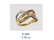 �568.png