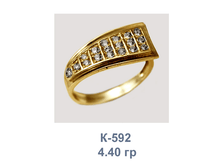 �592.png