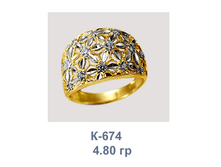 �674.png