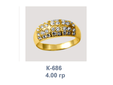 �686.png