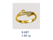 �687.png